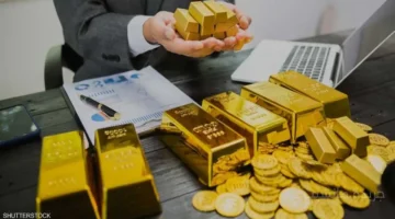 رقم تاريخي لأول مرة.. سعر أونصة الذهب يتجاوز 4000 دولار تطور جديد يخالف كل التوقعات 1